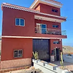 Naomi's House בית כפרי